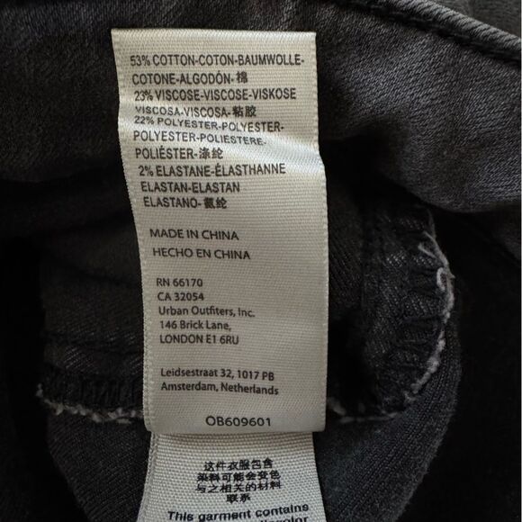 Free People Just Float On Ruffle Flare Jeans Wide Leg Bell Bottoms Gray Size 27 - Picture 12 of 12